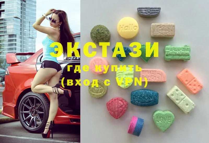 как найти наркотики  Гагарин  Ecstasy 300 mg 