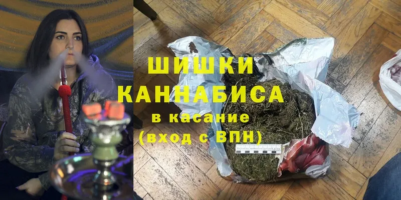 Бошки марихуана Bruce Banner  mega сайт  Гагарин 